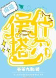 [综]伊什塔尔